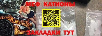 амфетамин Туймазы