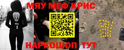 амфетамин Туймазы
