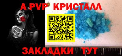 кокаин премиум Тула