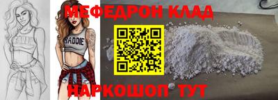 марихуана Тулун