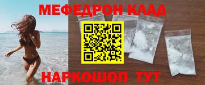 амфетамин Туймазы
