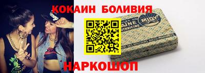 марихуана Тулун