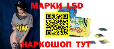 марихуана Тулун