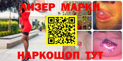 амфетамин Туймазы