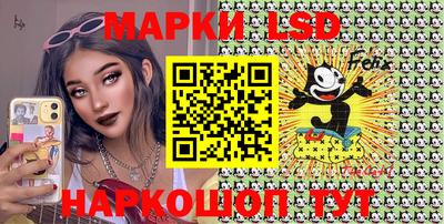 кокаин премиум Тула