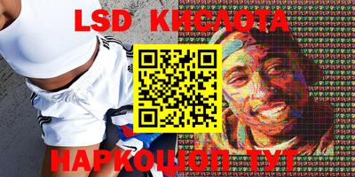 амфетамин Туймазы