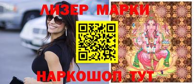 амфетамин Туймазы
