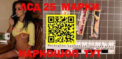 амфетамин Туймазы