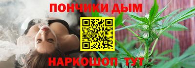 кокаин премиум Тула
