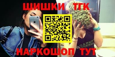 амфетамин Туймазы
