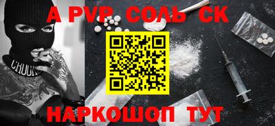 амфетамин Туймазы