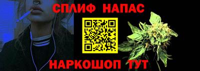 амфетамин Туймазы
