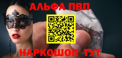 кокаин премиум Тула