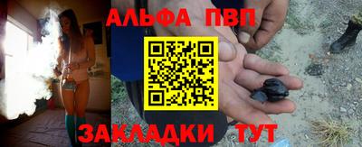 амфетамин Туймазы