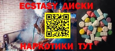 кокаин премиум Тула