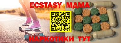 кокаин премиум Тула
