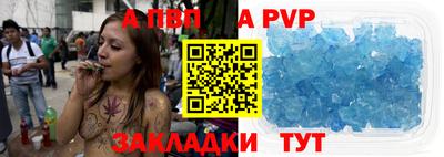 кокаин премиум Тула