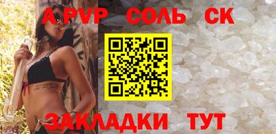 кокаин премиум Тула