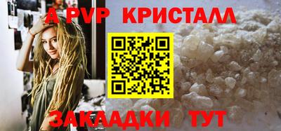 кокаин премиум Тула