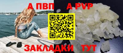 амфетамин Туймазы