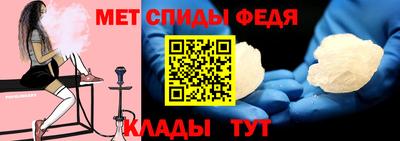 марихуана Тулун