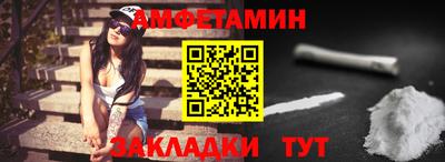 кокаин премиум Тула