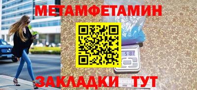 кокаин премиум Тула