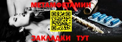 кокаин премиум Тула