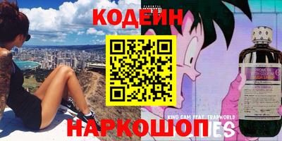 амфетамин Туймазы