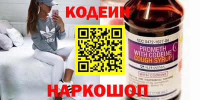 амфетамин Туймазы