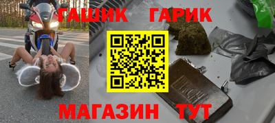 амфетамин Туймазы