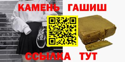 кокаин премиум Тула