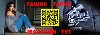 марихуана Тулун