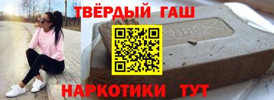 кокаин премиум Тула