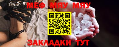 кокаин премиум Тула